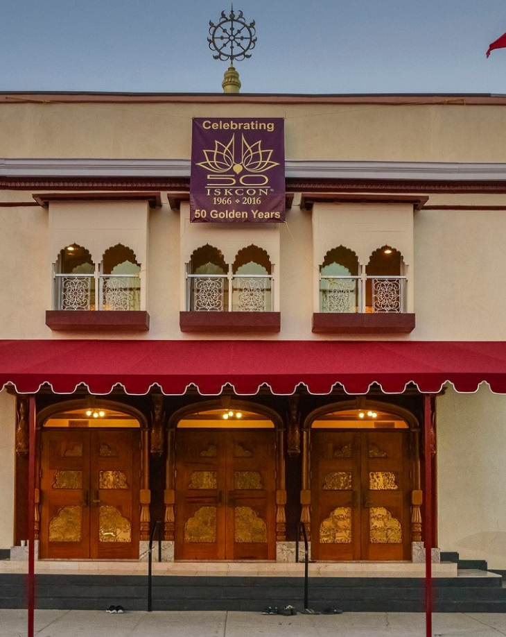 Vrindavan